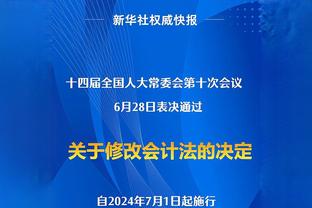 皇马中场10年无忧！吧友评：无处不在的巴尔韦德，无所不能的贝林厄姆！